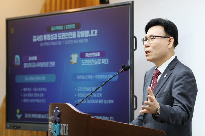 충북도 제공