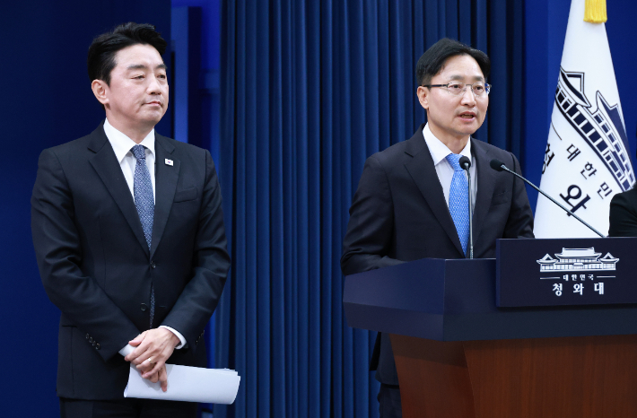 연합뉴스
