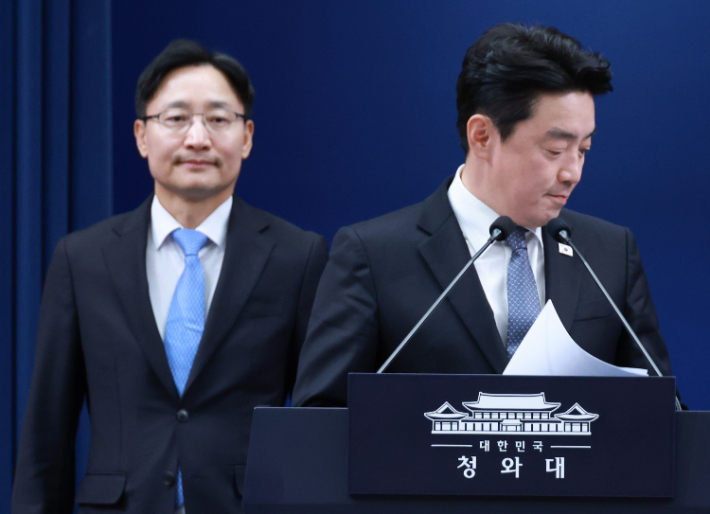 연합뉴스