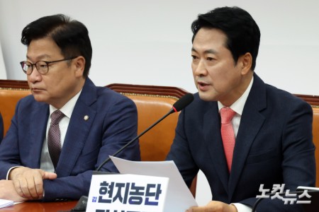 발언하는 장동혁 대표