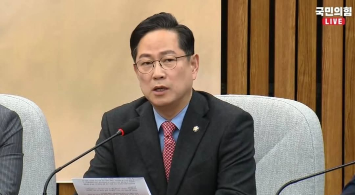발언하는 박수영 의원 캡처