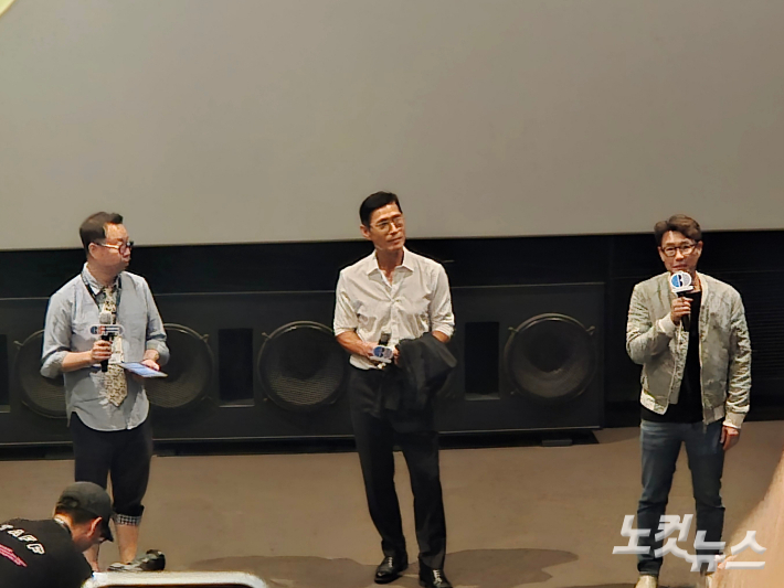 9일 메가박스 부산극장 1관에서 영화 '짝패' 마스터톡을 진행하고 있다. 왼쪽부터 조원희 모더레이터, 정두홍 무술감독, 류승완 감독. 설유정PD