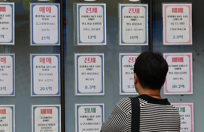 연합뉴스