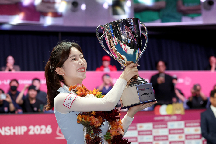 4차 투어 크라운해태 챔피언십에서 생애 첫 정상에 오른 NH농협카드 정수빈. PBA 