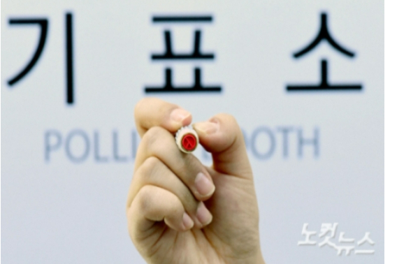 황진환 기자