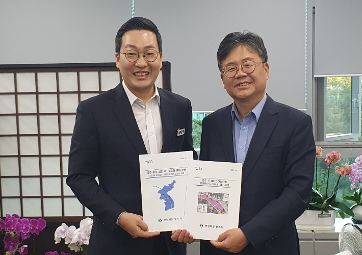 충주시 제공