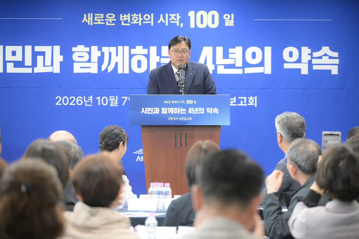 조상호 세종시장. 조 시장 페이스북 캡처