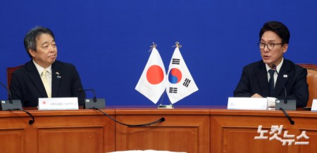 민주당 김민석 대표, 미즈시마 고이치 주한일본대사 접견