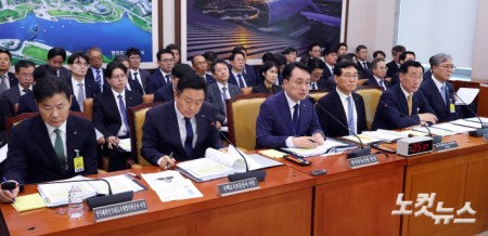 국회 국토위, 한국부동산원 등 국정감사
