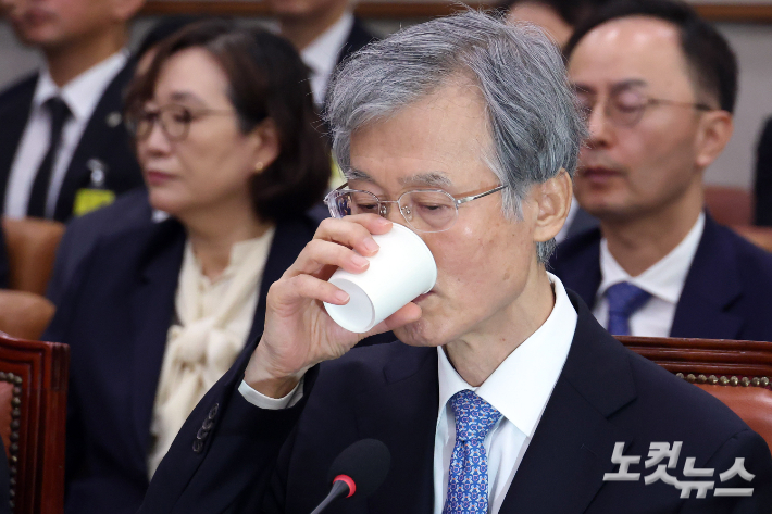 조희대 대법원장. 윤창원 기자