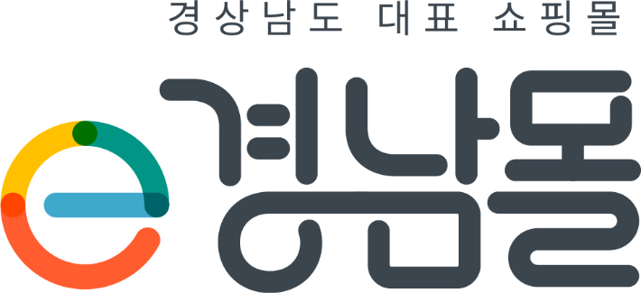 e경남몰. 경남도청 제공 