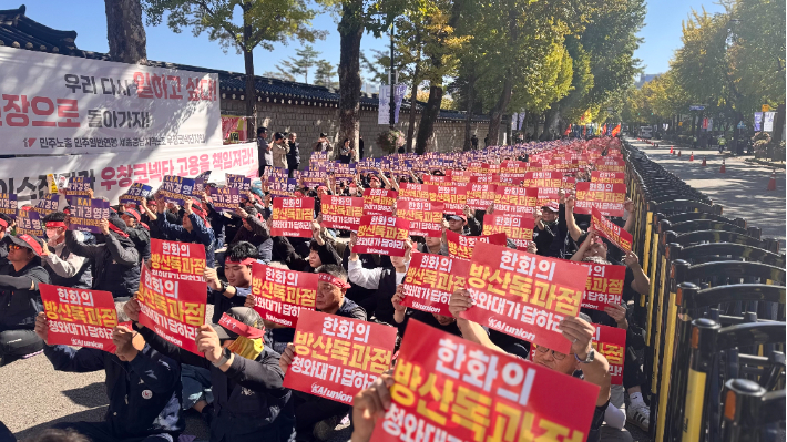 KAI 제공