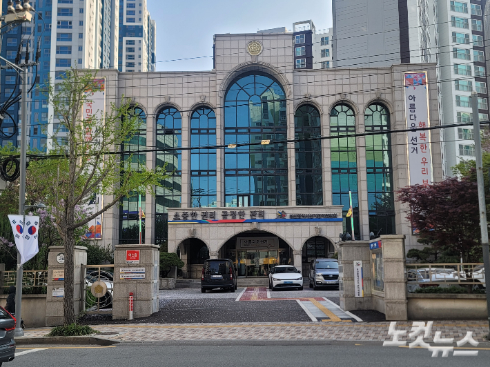 부산시선거관리위원회.  박중석 기자