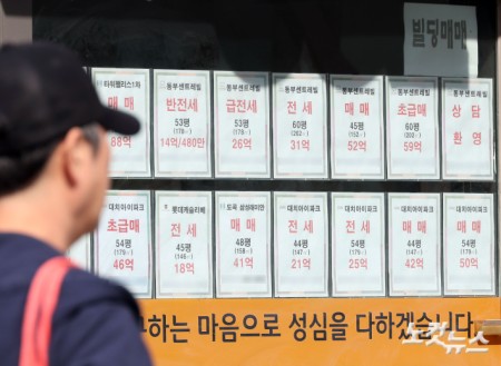 서울 아파트값 88주 연속 상승