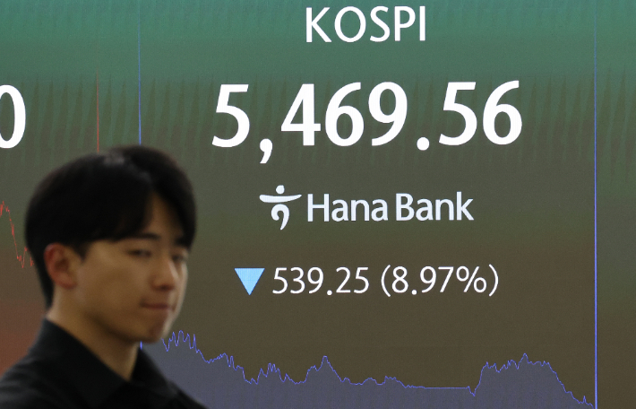 연합뉴스