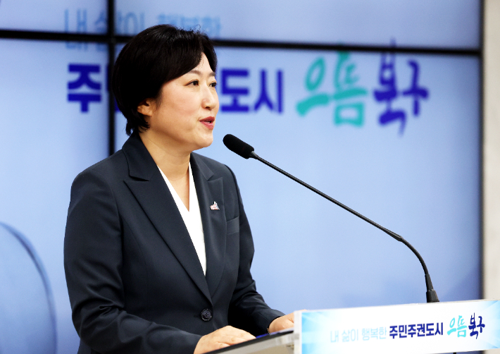 신수정 전남광주통합특별시 북구청장. 북구 제공