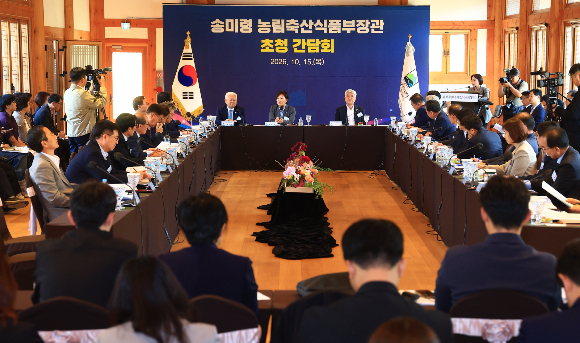농림축산식품부 제공