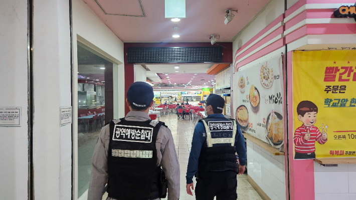 인천경찰청 제공