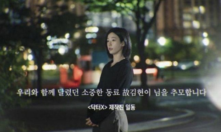 SBS 방송 영상 캡처
