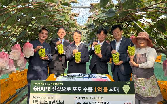 농림축산식품부 제공