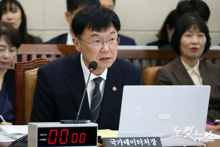 안형준 국가데이터처장. 윤창원 기자