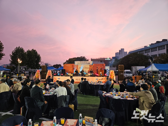 한국스마트혁신기업가협회 제3회 가을음악회가 15일 대전보건대 대운동장에서 개최됐다. 인상준 기자