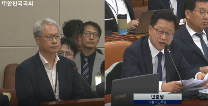더불어민주당 안호영 의원(전북 완주군·진안군·무주군)은 15일 열린 국회 기후에너지환경노동위원회 국정감사에서 이채은 기후부 자연보전국장에게 멸종위기종 보전사업에 대한 구조적 문제를 지적했다. 국회 국정감사 영상 캡처
