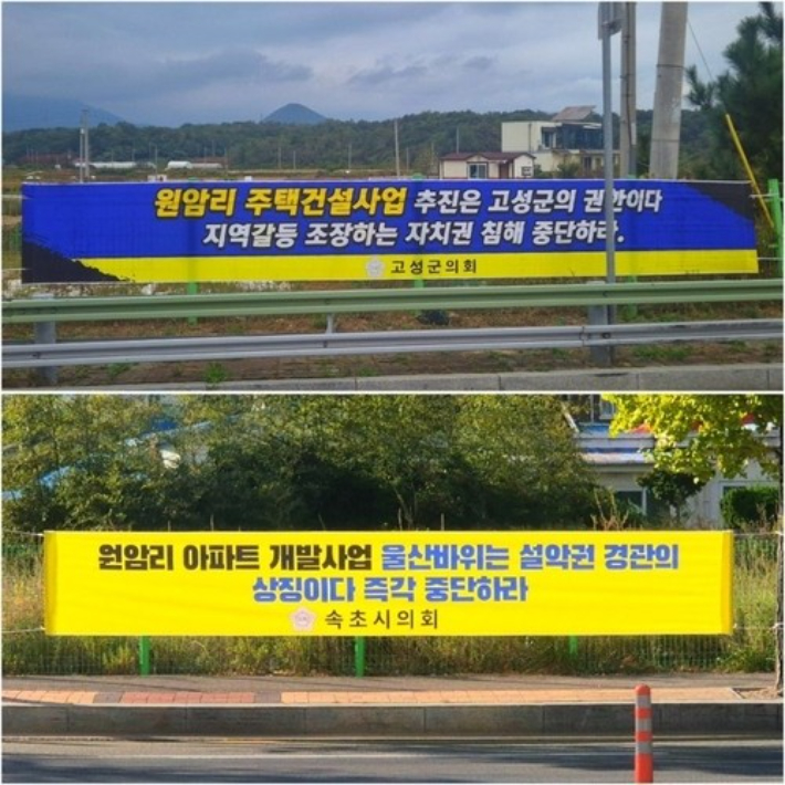 연합뉴스