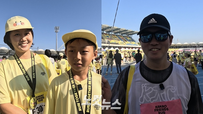 원하는 목표로 대회를 마친 러너들. 이우섭 기자