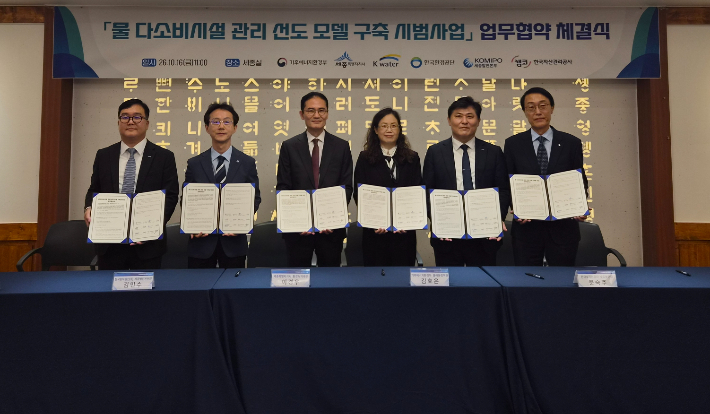 세종시 제공