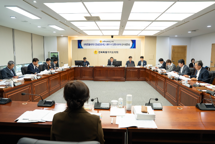 전북도의회가 지난 15일 백옥선 전북문화관광재단 대표이사 후보자에 대한 인사청문회를 열었다. 전북도의회 제공