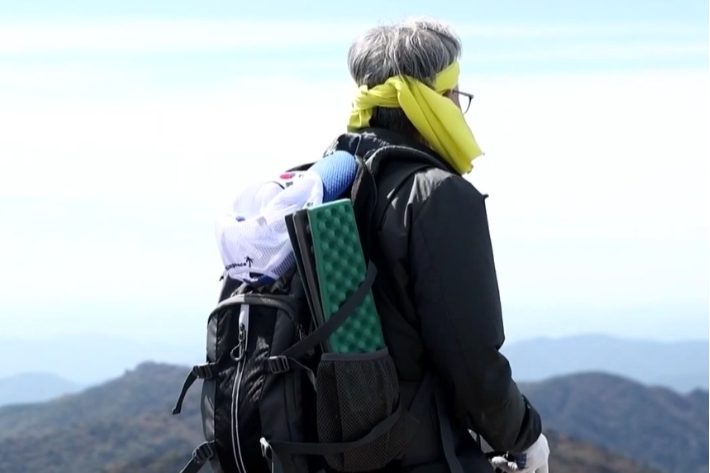 MBN '특종세상' 방송 영상 캡처