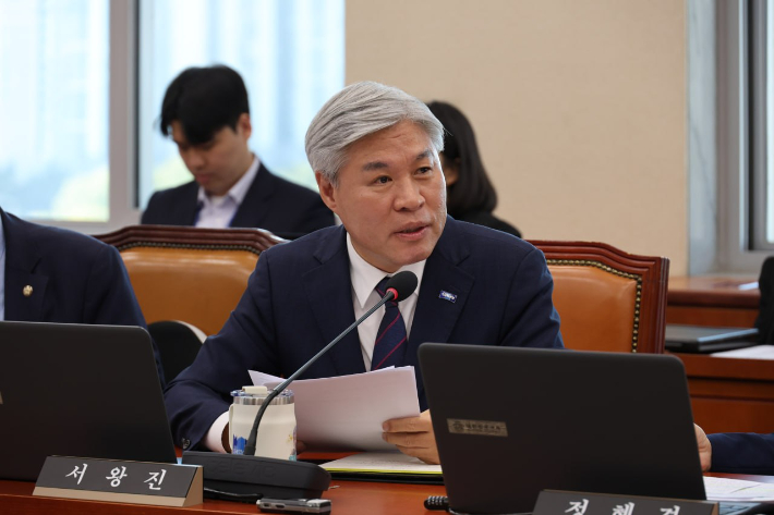 서왕진 의원 제공