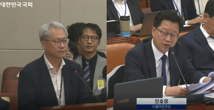 더불어민주당 안호영 의원(전북 완주군·진안군·무주군)은 지난 15일 열린 국회 기후에너지환경노동위원회 국정감사에서 이채은 기후부 자연보전국장에게 멸종위기종 보전사업에 대한 구조적 문제를 지적했다. 국회 국정감사 영상 캡처