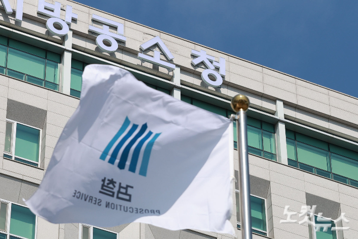 류영주 기자