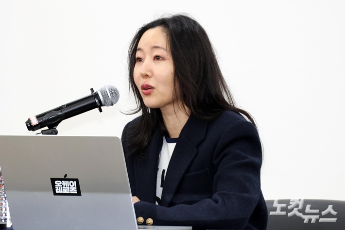 민희진 오케이레코즈 대표. 박종민 기자