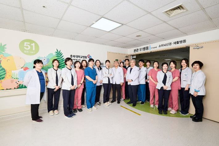 충북대병원 제공