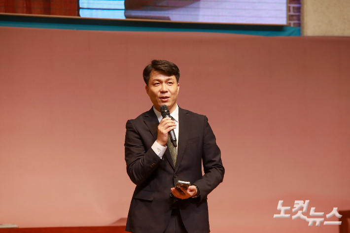 전주시온성교회 김승환 목사가 세미나 취지를 설명하고 있다. 최화랑 기자