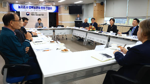 농림축산식품부 제공