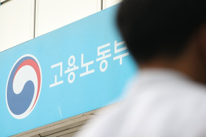 연합뉴스