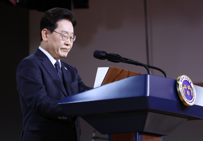 연합뉴스