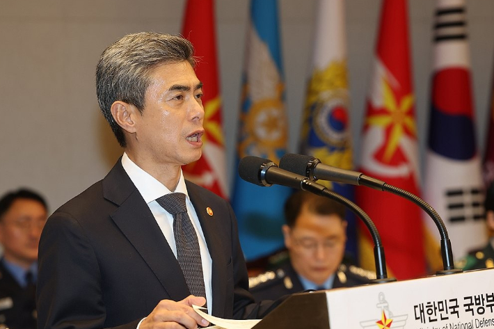 강신철 국방부 장관. 연합뉴스