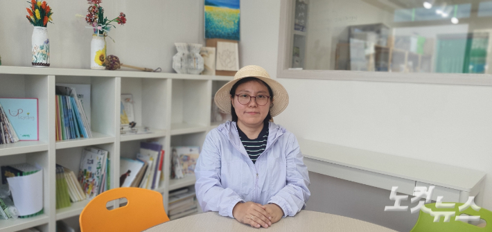 영동 서은아 마을교육활동가. 유다정 리포터