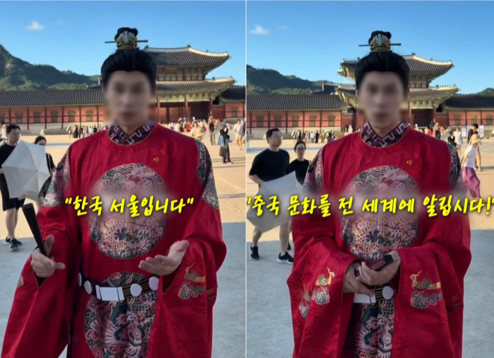 서경덕 SNS 캡처