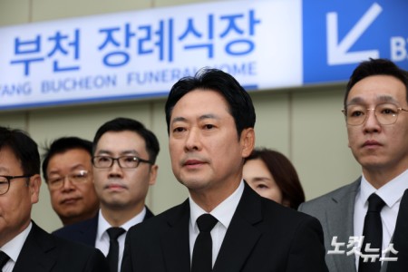 조문 마친 뒤 발언하는 장동혁 대표