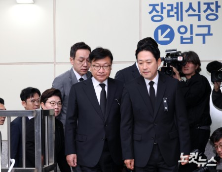 조문 마친 국민의힘 장동혁 대표