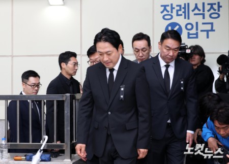 순직 소방관 조문 마친 국민의힘 장동혁 대표