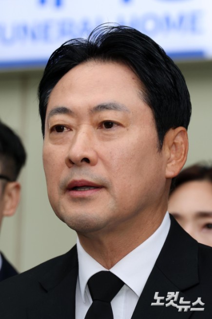 발언하는 장동혁 대표