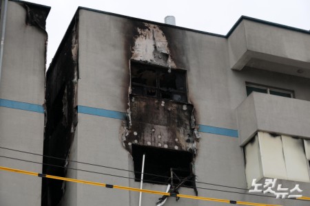 부천 공장 화재 흔적