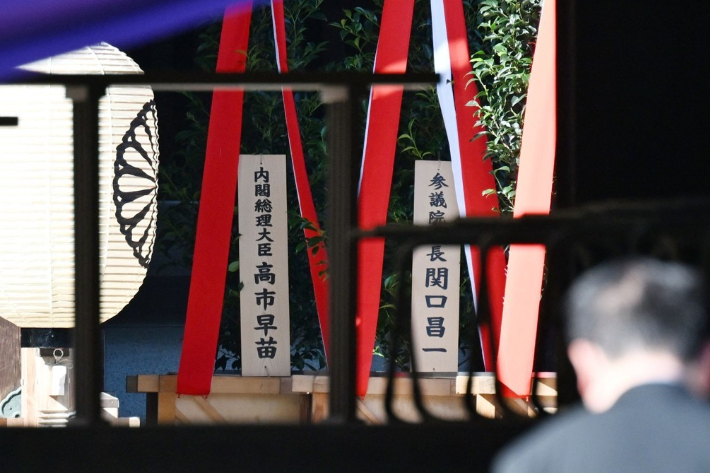 연합뉴스